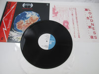 Load image into Gallery viewer, Loudness The Birthday Eve Blow Up AF-7085-A with OBI Japan LP Vinyl
