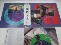 Load image into Gallery viewer, Duran Duran Arena EMS-91095 with OBI Japan LP Vinyl
