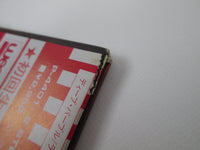 Load image into Gallery viewer, DEEP PURPLE LIVE IN JAPAN WARNER P-4401,2 with OBI Japan LP Vinyl
