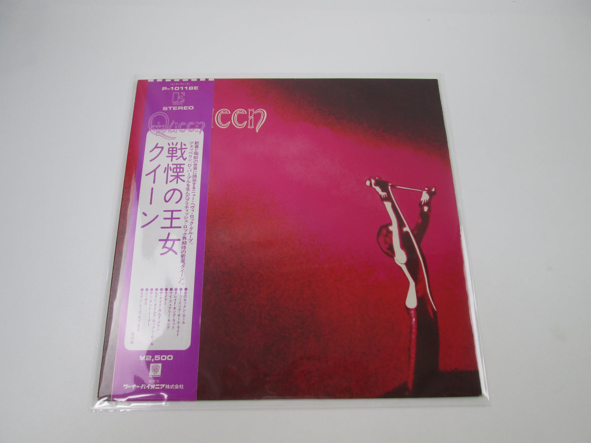 QUEEN SAME ELEKTRA P-10118E with OBI Japan LP Vinyl