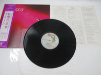 Load image into Gallery viewer, QUEEN SAME ELEKTRA P-10118E with OBI Japan LP Vinyl
