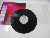 Load image into Gallery viewer, QUEEN SAME ELEKTRA P-10118E with OBI Japan LP Vinyl
