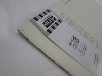 Load image into Gallery viewer, MASAYOSHI TAKANAKA RENDEZ-VOUS EASTWORLD WTP-90470 with OBI Japan LP Vinyl
