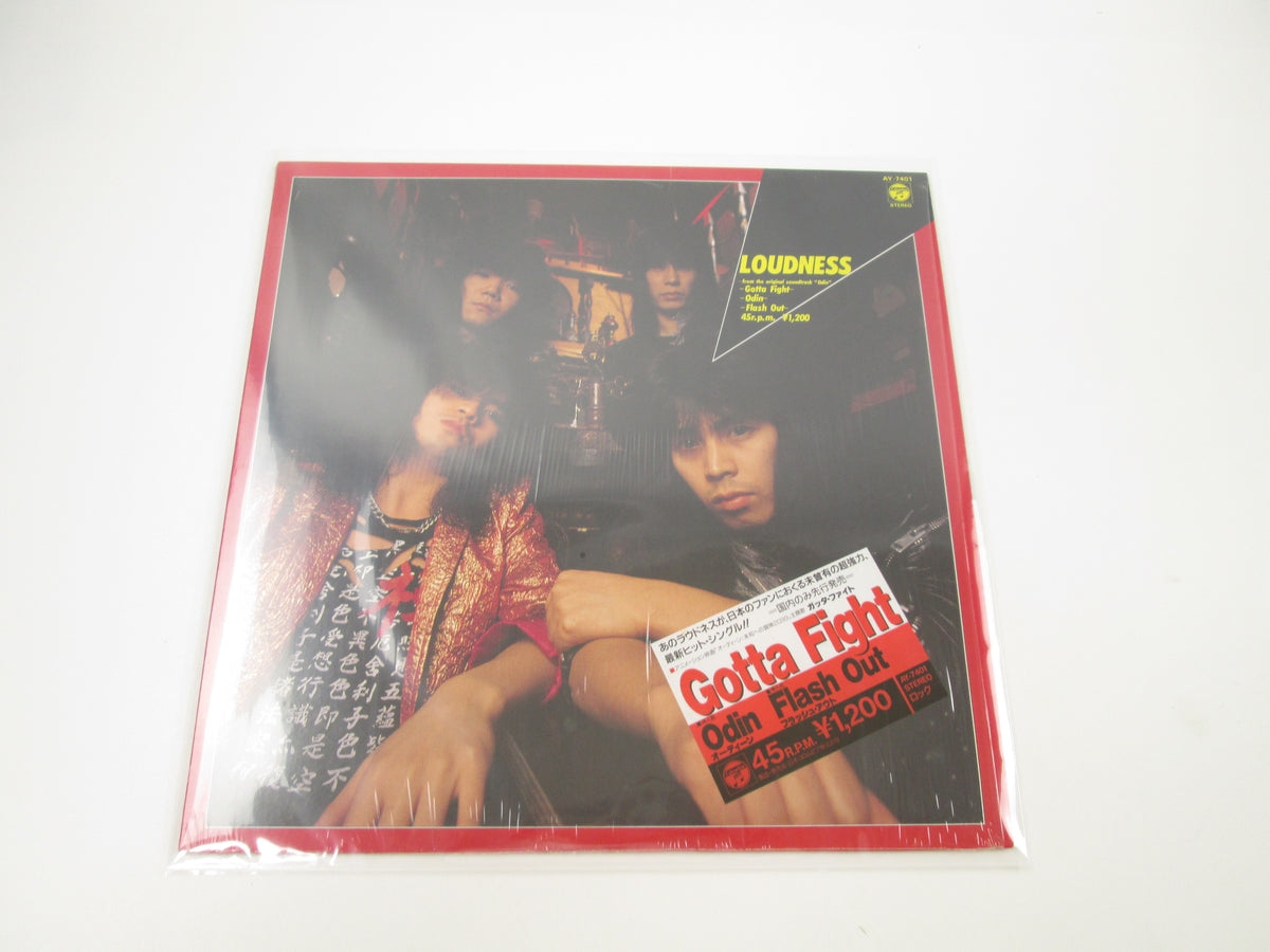 LOUDNESS GOTTA FIGHT COLUMBIA AY-7401 With Hype Japan VINYL  LP