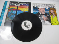 Load image into Gallery viewer, MASAYOSHI TAKANAKA OCEAN BREEZE KITTY 25MS 0007 with OBI Japan LP Vinyl
