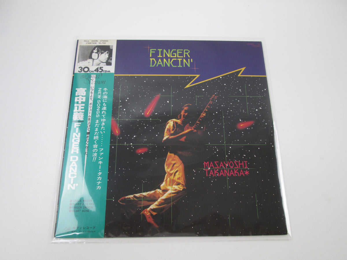 Masayoshi Takanaka Finger Dancin' Kitty 17GK 7908 with OBI Japan LP Vinyl