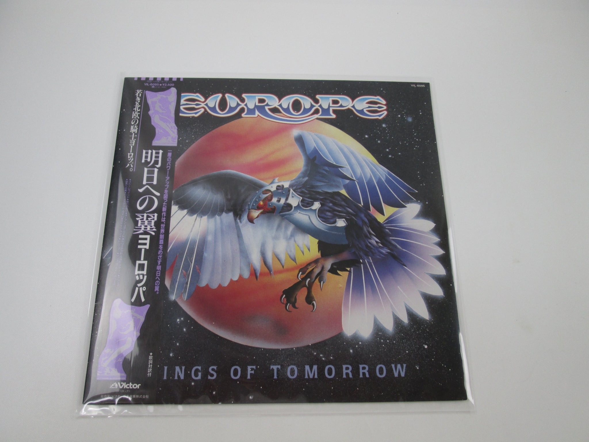 Hard Rock - Page 11 | Japan Records Vinyl Store OBI-ya