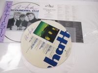 Load image into Gallery viewer, A-HA SCOUNDREL CLUB WARNER P-13505 with OBI Japan LP Vinyl
