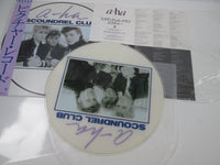 Load image into Gallery viewer, A-HA SCOUNDREL CLUB WARNER P-13505 with OBI Japan LP Vinyl
