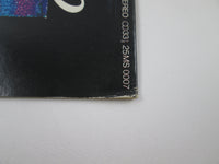 Load image into Gallery viewer, MASAYOSHI TAKANAKA OCEAN BREEZE KITTY 25MS 0007 with OBI Japan LP Vinyl
