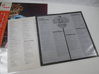 Load image into Gallery viewer, Jethro Tull War Child Chrysalis CHR 1067 with OBI Japan LP Vinyl
