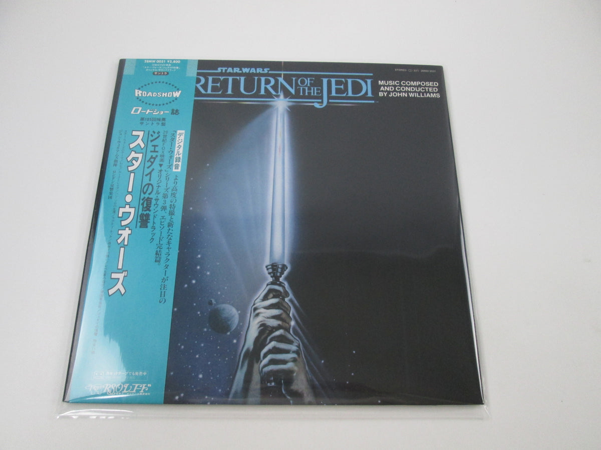 OST(John Williams) Return Of The Jedi RSO 28MW 0031 with OBI Japan LP Vinyl