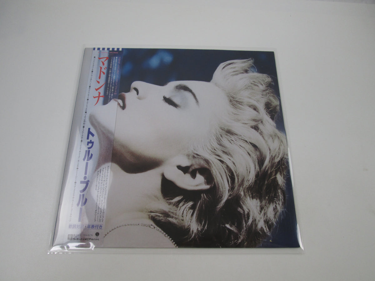 MADONNA TRUE BLUE SIRE P-13310 with OBI Japan LP Vinyl