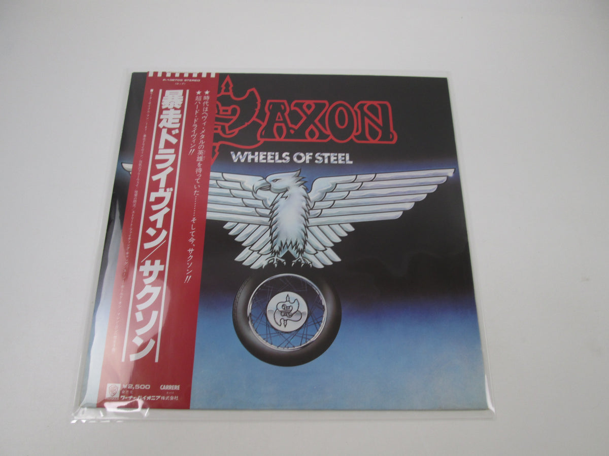 Saxon Wheels Of Steel P-10870G with OBI Japan LP Vinyl
