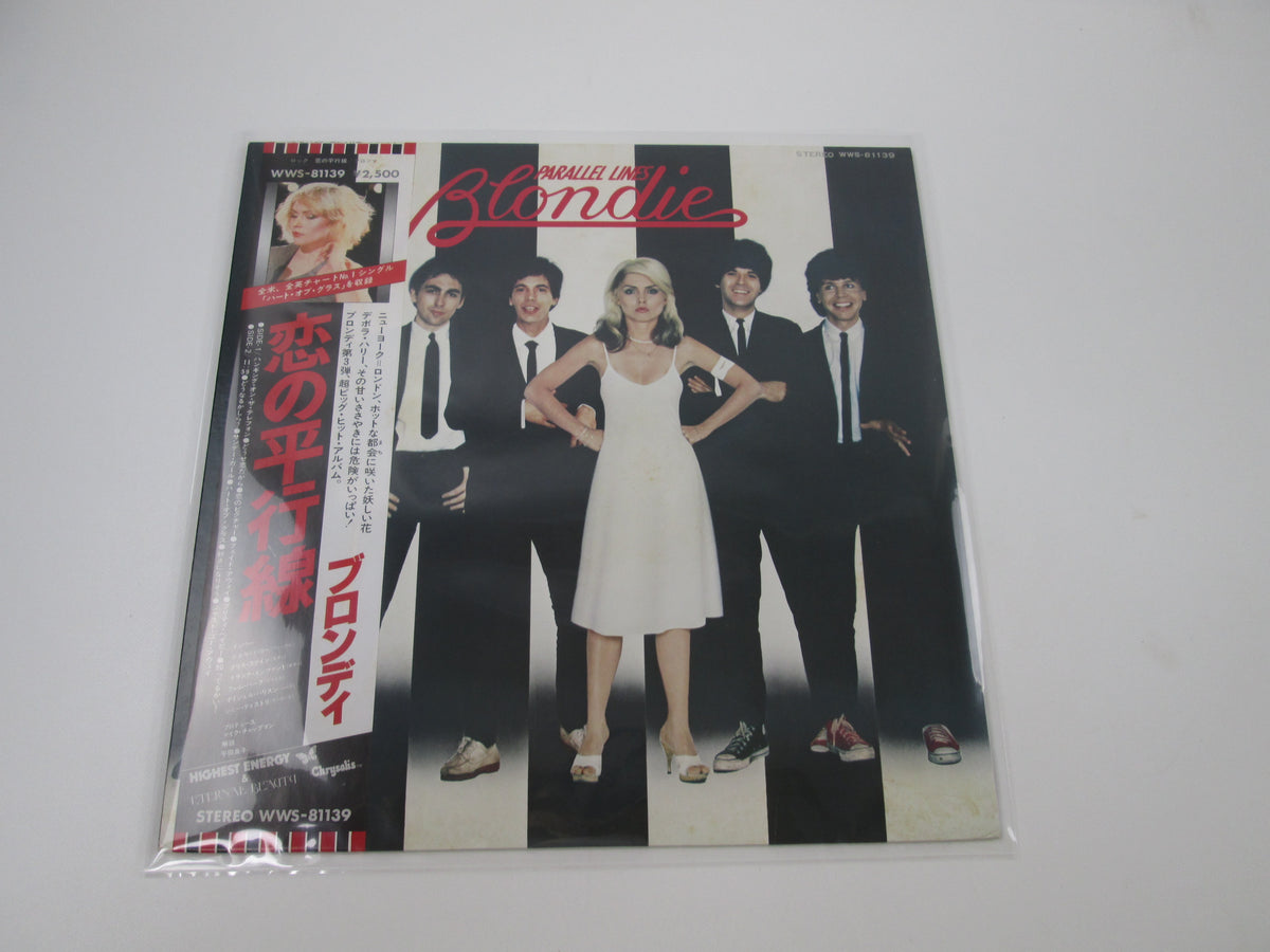 BLONDIE PARALLEL LINES CHRYSALS WWS-81139 with OBI Japan LP Vinyl