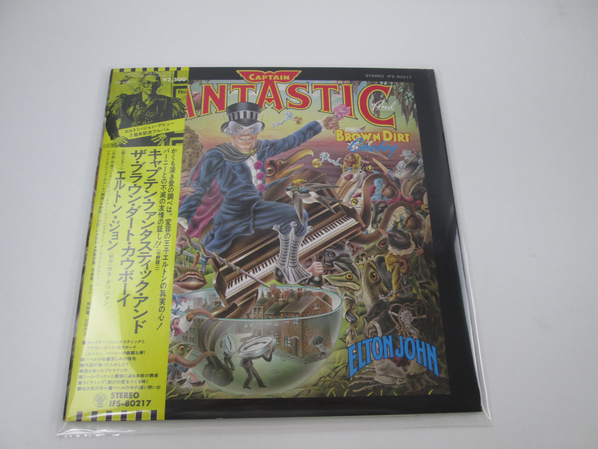 ELTON JOHN CAPTAIN FANTASTIC AND THE IFS-80217 with OBI Poster Japan LP Vinyl B