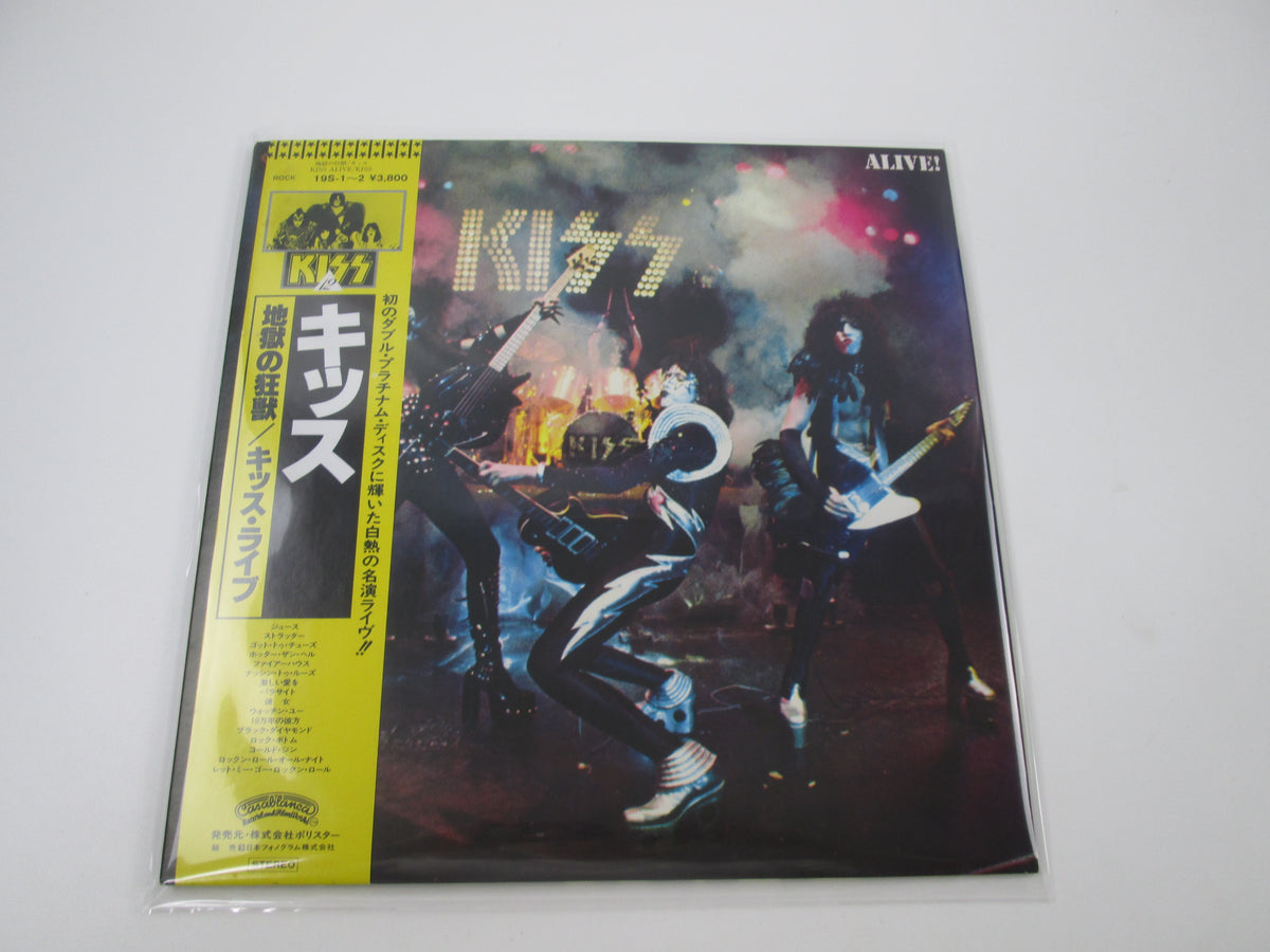 Kiss Alive 19S-1,2 with OBI Japan LP Vinyl