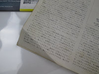 Load image into Gallery viewer, Kiss Alive 19S-1,2 with OBI Japan LP Vinyl
