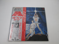 Load image into Gallery viewer, OST(JOHN WILLIAMS) STORY OF STAR WARS FML-96 with OBI Japan LP Vinyl
