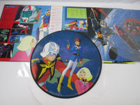 Load image into Gallery viewer, BEST OF MOBILE SUIT GUNDAM STARCHILD K25G-7090 with OBI Poster Japan LP Vinyl
