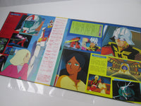 Load image into Gallery viewer, BEST OF MOBILE SUIT GUNDAM STARCHILD K25G-7090 with OBI Poster Japan LP Vinyl
