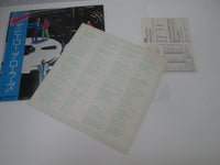 Load image into Gallery viewer, ROLLERS VOXX ARISTA 25RS-84 with OBI Sticker Japan LP Vinyl

