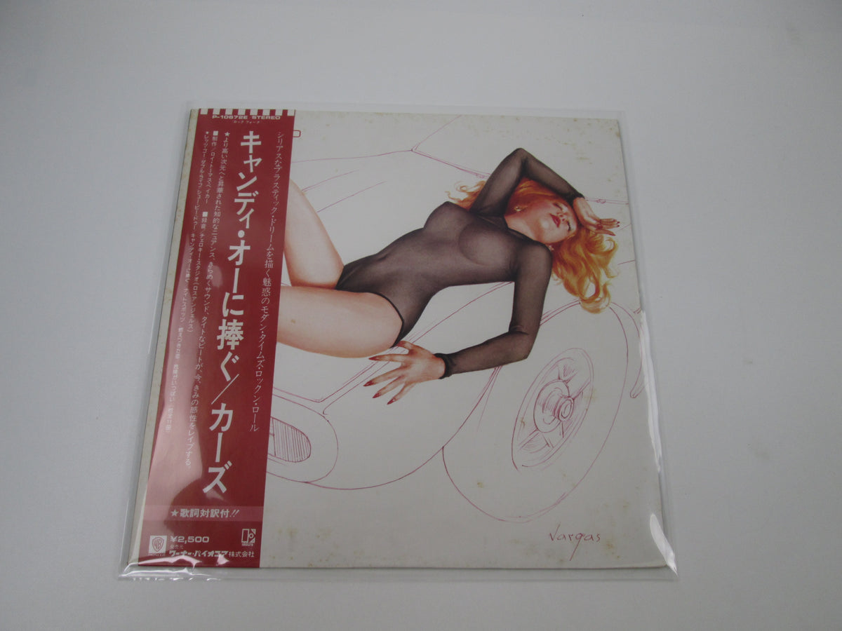 CARS CANDY-O ELEKTRA P-10672E with OBI Japan LP Vinyl