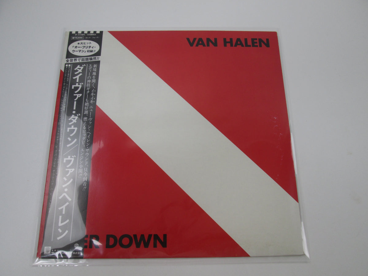 VAN HALEN DIVER DOWN WARNER P-11189 with OBI Japan LP Vinyl