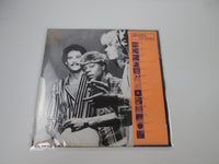 Load image into Gallery viewer, Santana Inner Secrets CBS/Sony 25AP 1140 with OBI Japan LP Vinyl
