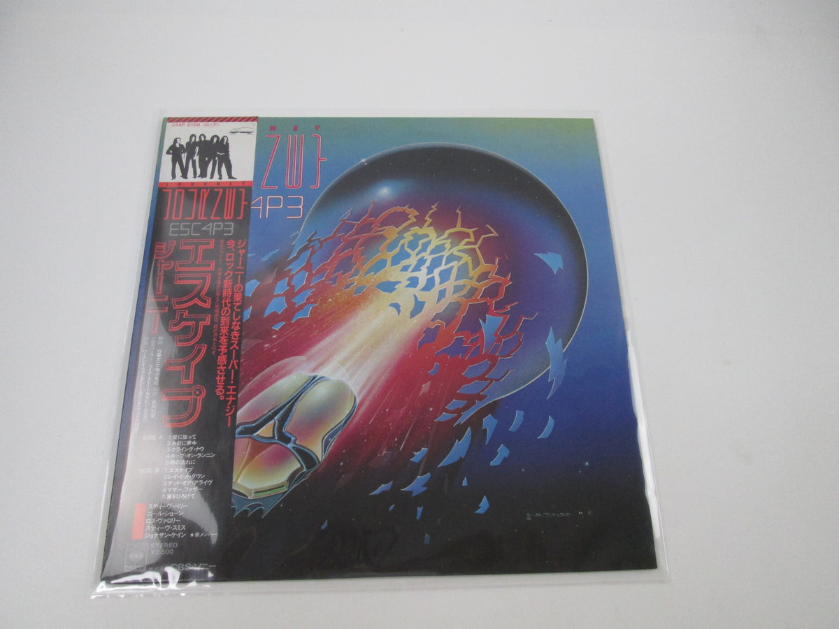 JOURNEY ESCAPE CBS/SONY 25AP 2100 with OBI Japan LP Vinyl