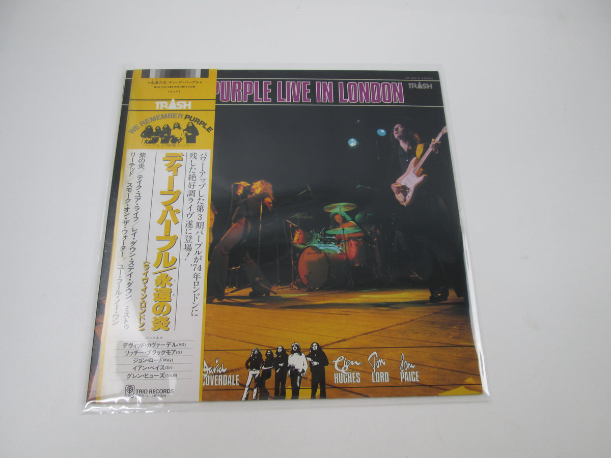 Deep Purple Live In London Trash AW-25019 with OBI Japan LP Vinyl
