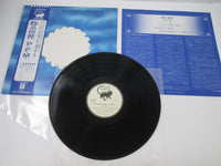 Load image into Gallery viewer, Premiata Forneria Marconi The World Became P-8444M with OBI Japan LP Vinyl
