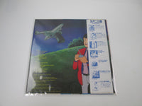 Load image into Gallery viewer, Lupin The 3rd BGM Collection CX-7013-AX with OBI Japan LP Vinyl
