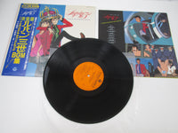 Load image into Gallery viewer, Lupin The 3rd BGM Collection CX-7013-AX with OBI Japan LP Vinyl
