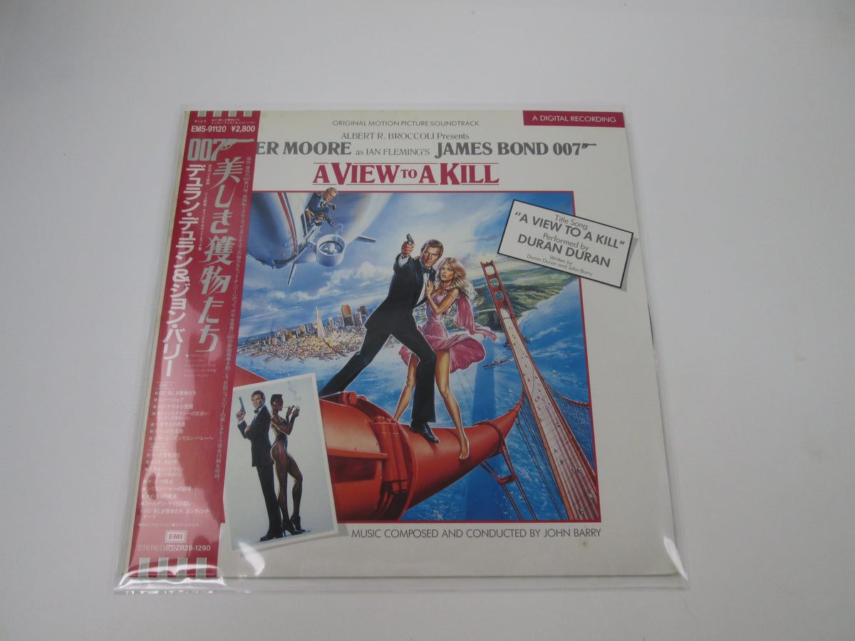 OST JAMES BOND 007 A VIEW TO A KILL EMI EMS-91120 with OBI Japan LP Vinyl