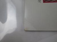 Load image into Gallery viewer, OST JAMES BOND 007 A VIEW TO A KILL EMI EMS-91120 with OBI Japan LP Vinyl
