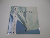 Load image into Gallery viewer, CASIOPEA HALLE ALFA ALR-28071 with OBI card Japan LP Vinyl
