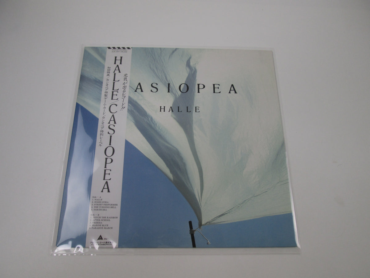 CASIOPEA HALLE ALFA ALR-28071 with OBI card Japan LP Vinyl