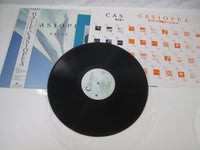 Load image into Gallery viewer, CASIOPEA HALLE ALFA ALR-28071 with OBI card Japan LP Vinyl
