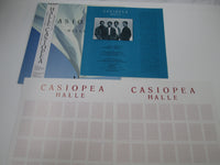 Load image into Gallery viewer, CASIOPEA HALLE ALFA ALR-28071 with OBI card Japan LP Vinyl
