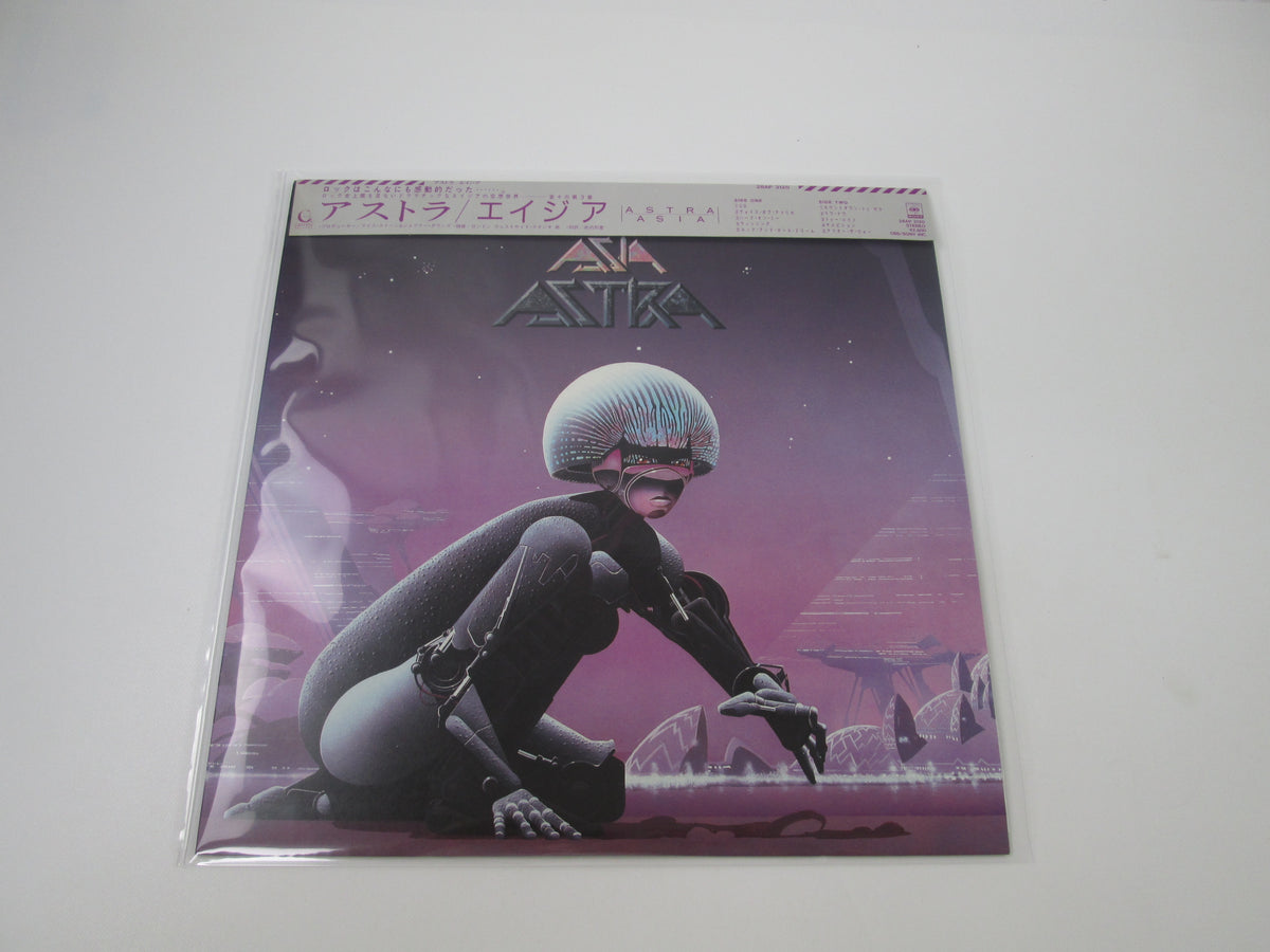ASIA ASTRA GEFFEN 28AP 3120 with OBI Sticker Japan LP Vinyl
