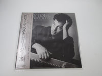 Load image into Gallery viewer, Billy Joel Greatest Hits Volume I &amp; Volume II 40AP 3060,1 OBI Japan LP Vinyl
