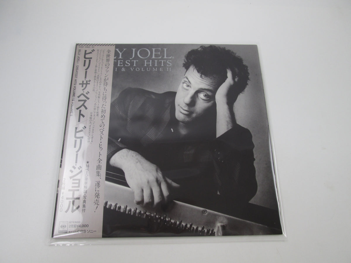 Billy Joel Greatest Hits Volume I & Volume II 40AP 3060,1 OBI Japan LP Vinyl