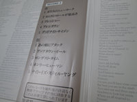 Load image into Gallery viewer, Billy Joel Greatest Hits Volume I &amp; Volume II 40AP 3060,1 OBI Japan LP Vinyl
