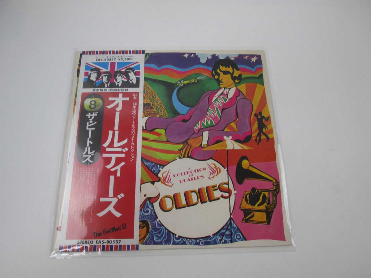 BEATLES A COLLECTION OF OLDIES APPLE EAS-80557 with OBI Japan LP Vinyl