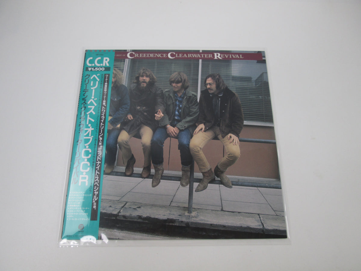 CREEDENCE CLEARWATER REVIVAL VERY BEST OF VIP-5110 with OBI Japan LP Vinyl