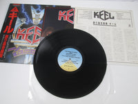 Load image into Gallery viewer, KEEL RIGHT TO ROCK VICTOR VIL-6154 with OBI Japan LP Vinyl
