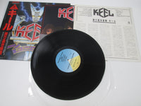 Load image into Gallery viewer, KEEL RIGHT TO ROCK VICTOR VIL-6154 with OBI Japan LP Vinyl
