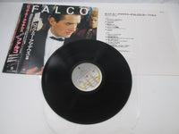 Load image into Gallery viewer, Falco 3 AM AMP-28146 with OBI Japan LP Vinyl
