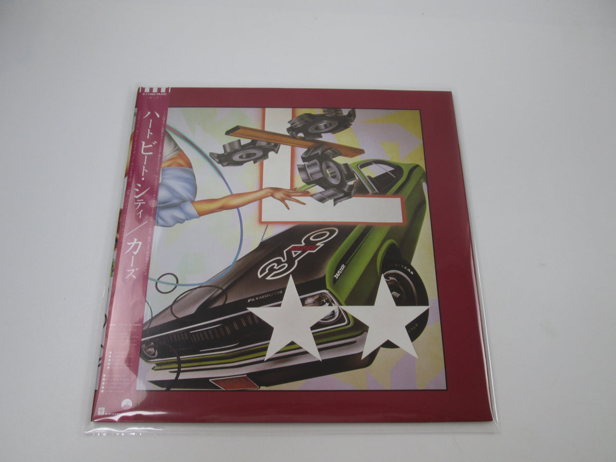 CARS HEARTBEAT CITY ELEKTRA P-11463 with OBI Japan LP Vinyl